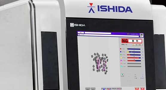 重叠食品的x射线检查